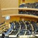 ECOWAS parliament